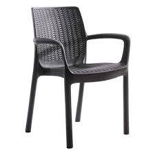 SILLON BALI ANTRACITA (206056)
