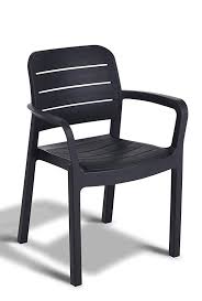 SILLON TISARA ANTRACITA